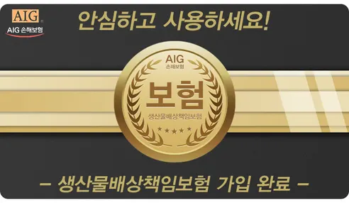 차량용 QC3.0 멀티 고속충전기 시거잭 4구 12-24V겸용, 1개 상세 이미지 1