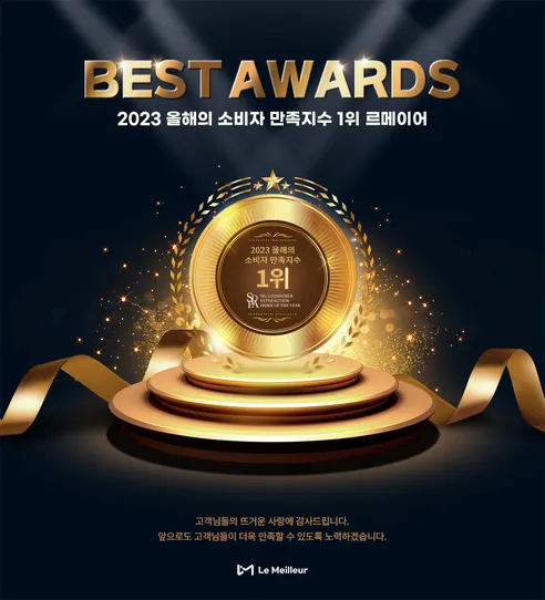 르메이어 카시트 보조 룸미러, LMEA-CSBM-BK, 블랙, 1개 상세 이미지 3