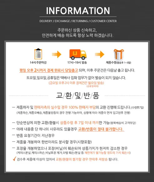 엘리자베스아덴 그린티 오드뚜왈렛, 100ml, 1개 상세 이미지 3