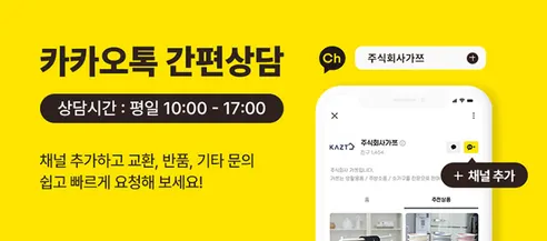 가쯔 다용도 콤팩트 스툴 접이식 의자, 라이트그레이, XL, 1개 상세 이미지 8
