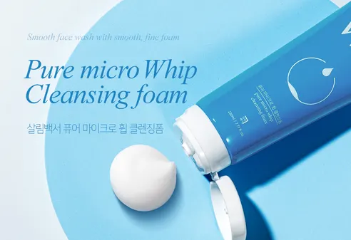 살림백서 퓨어 마이크로 휩 클렌징폼, 230ml, 4개 상세 이미지 12