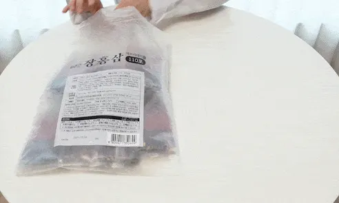 정원장 6년근 에브리데이 홍삼스틱, 100포, 3박스 상세 이미지 1
