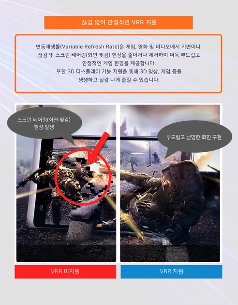 HIT Ultra HDMI 2.1 UHD 8K 케이블 HIT-H010, 1M, 1개 상세 이미지 7