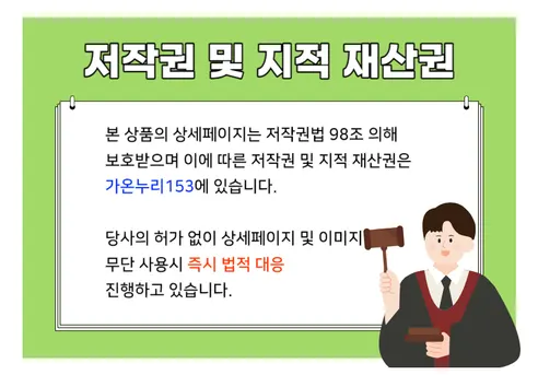LED 충전식 자전거 안전등, 태양열 후미등, 1개 상세 이미지 3