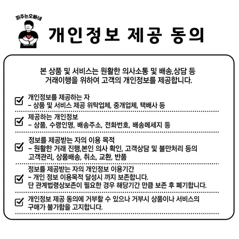 복싱 탭볼, 블랙, 1개 상세 이미지 3