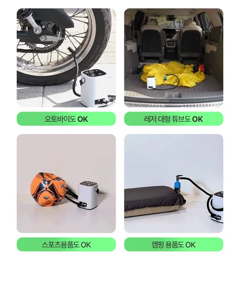 벤딕트 타이어 무선 공기압 주입기, 2세대, 1개 상세 이미지 4
