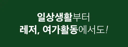 벤딕트 타이어 무선 공기압 주입기, 2세대, 1개 상세 이미지 21