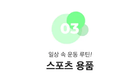 벤딕트 타이어 무선 공기압 주입기, 2세대, 1개 상세 이미지 26
