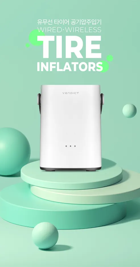 벤딕트 타이어 무선 공기압 주입기, 2세대, 1개 상세 이미지 30