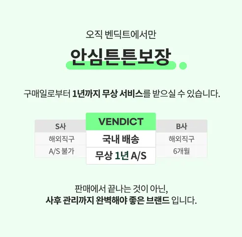 벤딕트 타이어 무선 공기압 주입기, 2세대, 1개 상세 이미지 45