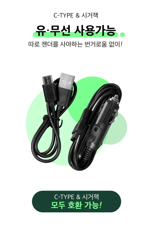 벤딕트 타이어 무선 공기압 주입기, 2세대, 1개 상세 이미지 41
