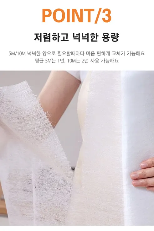 주방 후드 필터, 10m, 2개 상세 이미지 7
