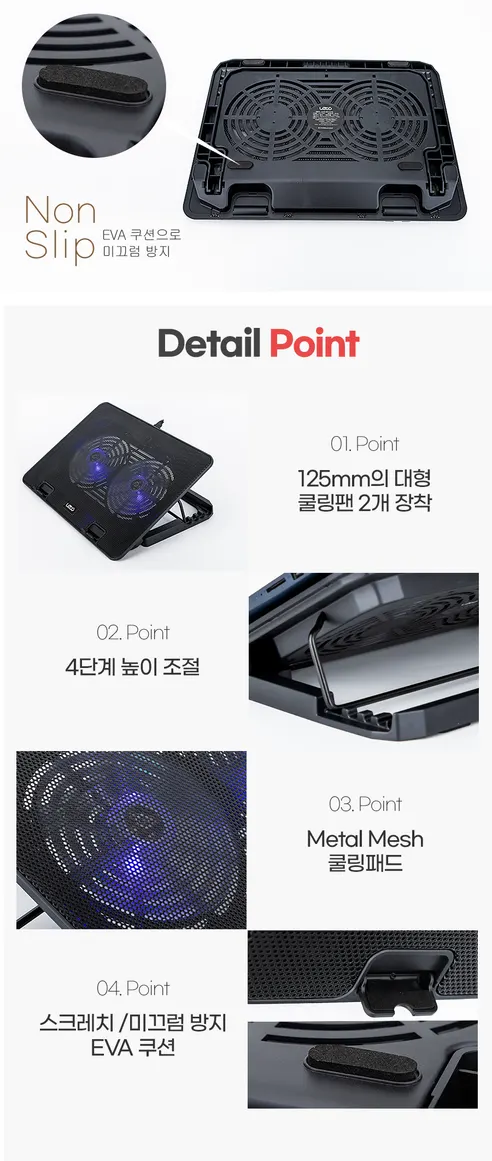 레토 노트북 LED 쿨러 거치대, LCS-S01, 화이트, 1개 상세 이미지 12