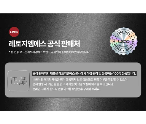 레토 빨아쓰는 규조토 발매트, 라이트그레이, 60cm, 1개 상세 이미지 1