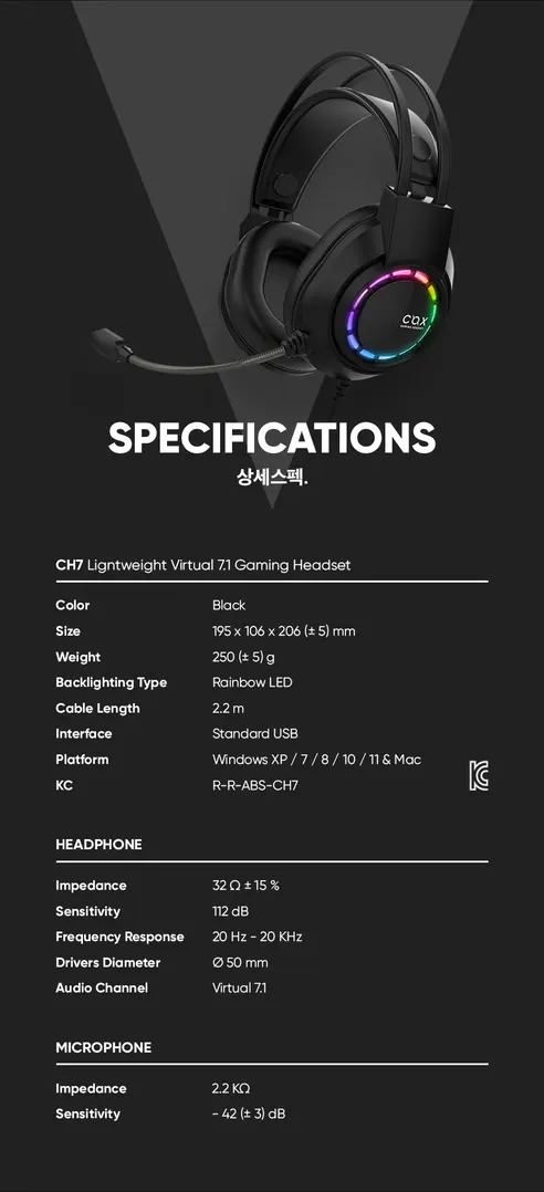 콕스 CH7 초경량 가상7.1 LED 게이밍 헤드셋, 블랙, 1개 상세 이미지 11