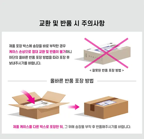 파테크 2400W 헤어드라이어, PD-M2900, 블랙, 1개 상세 이미지 11