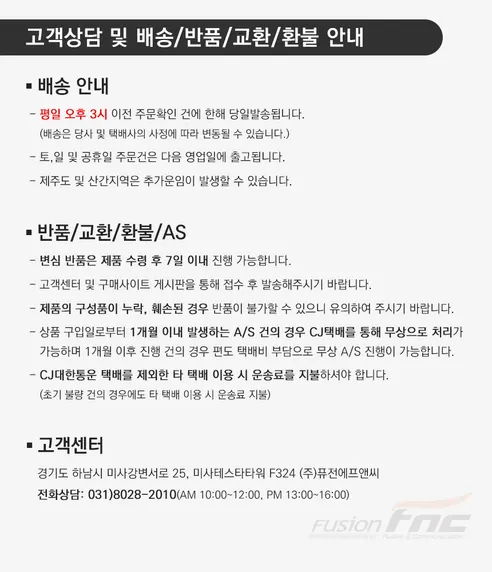 포켓몬스터 메타몽 15W 고속 무선충전 분리형 마우스패드, 퍼플, 1개 상세 이미지 20
