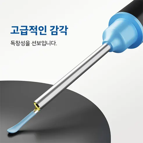 나무팩토리 내시경 귀이개, 2개 상세 이미지 16