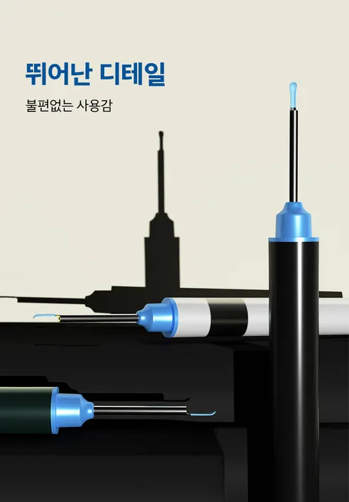 나무팩토리 내시경 귀이개, 2개 상세 이미지 18