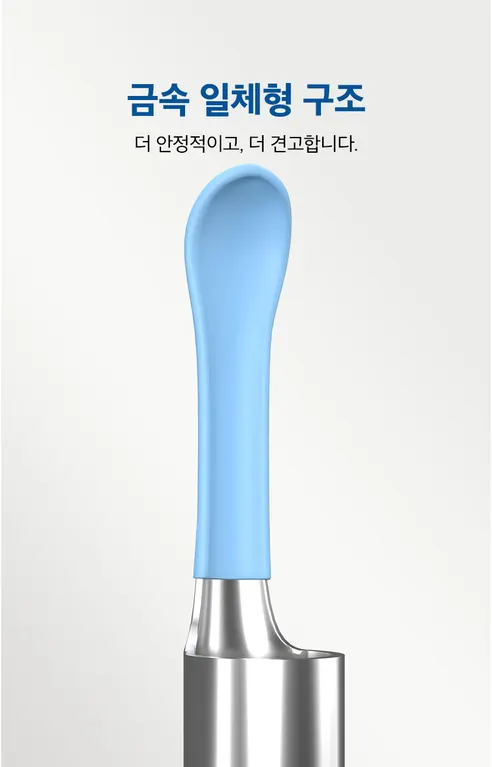 나무팩토리 내시경 귀이개, 2개 상세 이미지 14