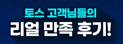 나무팩토리 내시경 귀이개, 2개 상세 이미지 4