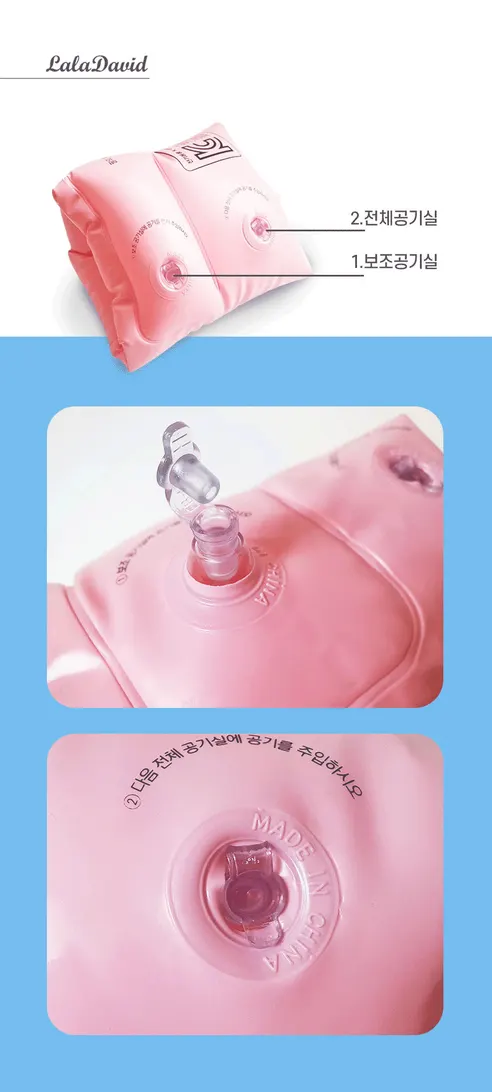 라라데이빗 암링튜브, 핑크, 2개 상세 이미지 7
