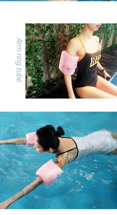 라라데이빗 암링튜브, 핑크, 2개 상세 이미지 5