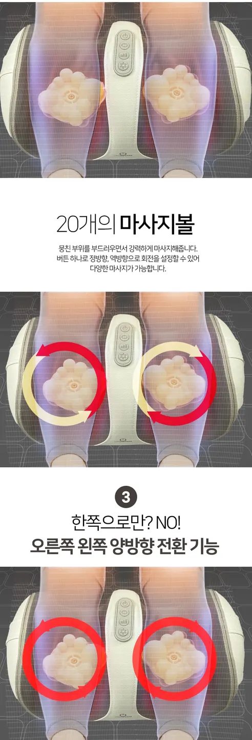 파워 온열 미니 종아리 발마사지기, 1개 상세 이미지 5