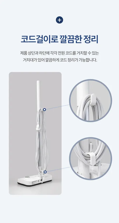 에어보나 올클린 스팀 클렌저 AB-SM800, 1개 상세 이미지 22