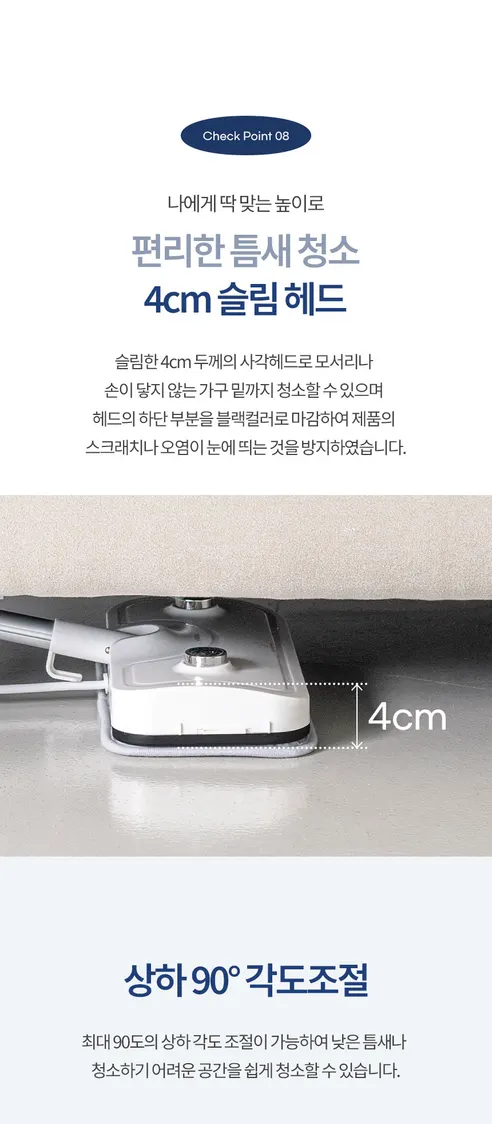 에어보나 올클린 스팀 클렌저 AB-SM800, 1개 상세 이미지 23