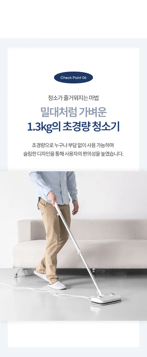 에어보나 올클린 스팀 클렌저 AB-SM800, 1개 상세 이미지 19