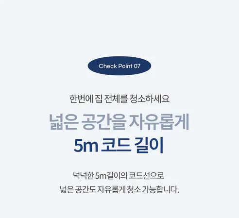 에어보나 올클린 스팀 클렌저 AB-SM800, 1개 상세 이미지 20