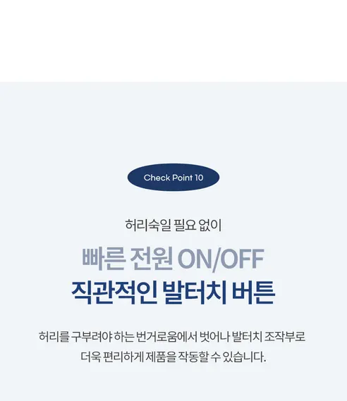 에어보나 올클린 스팀 클렌저 AB-SM800, 1개 상세 이미지 28