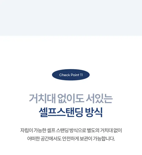 에어보나 올클린 스팀 클렌저 AB-SM800, 1개 상세 이미지 30
