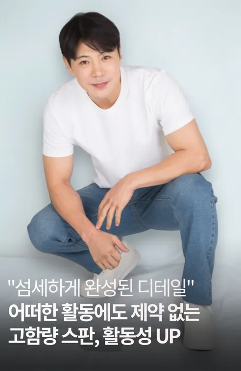 블랙이글 간절기용 스판 스트레이트핏 데님팬츠, 중청, 32, 1개 상세 이미지 4