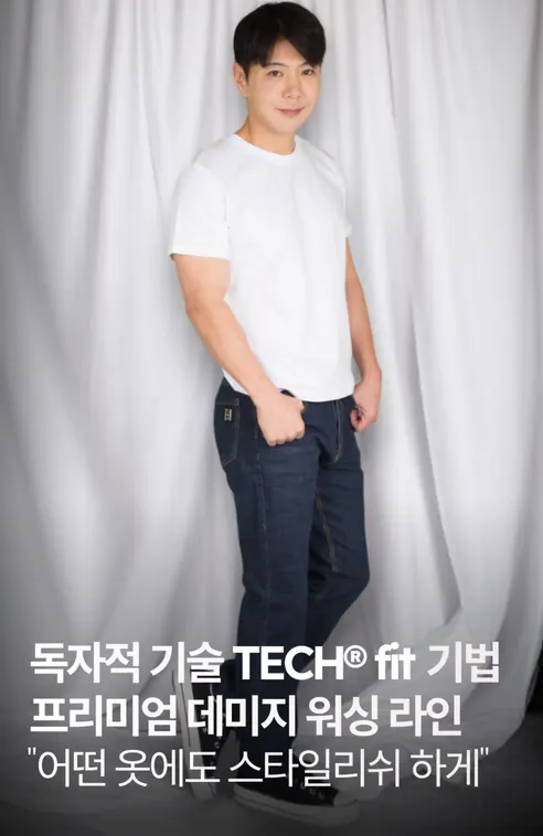 블랙이글 간절기용 스판 스트레이트핏 데님팬츠, 중청, 32, 1개 상세 이미지 8