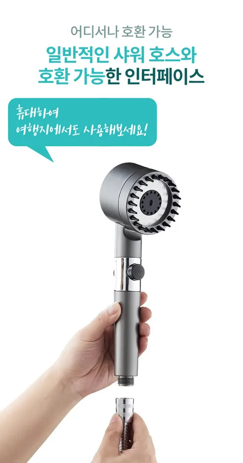 두피 마사지 샤워기 헤드 본품, 1개 + 추가 필터, 5개 상세 이미지 10