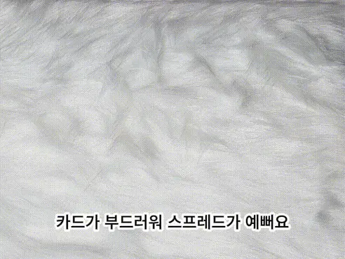 라이프그래피 컬러 타로카드 입문자용, 한글설명서 동봉, 1개 상세 이미지 7