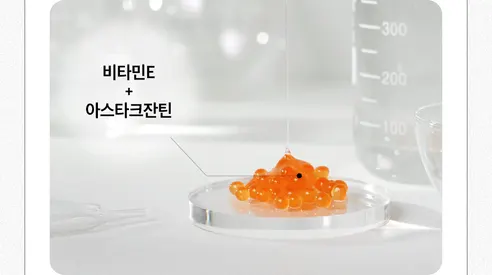 뷰티영 DNA 미간 주름 패치, 30매, 1개 상세 이미지 30