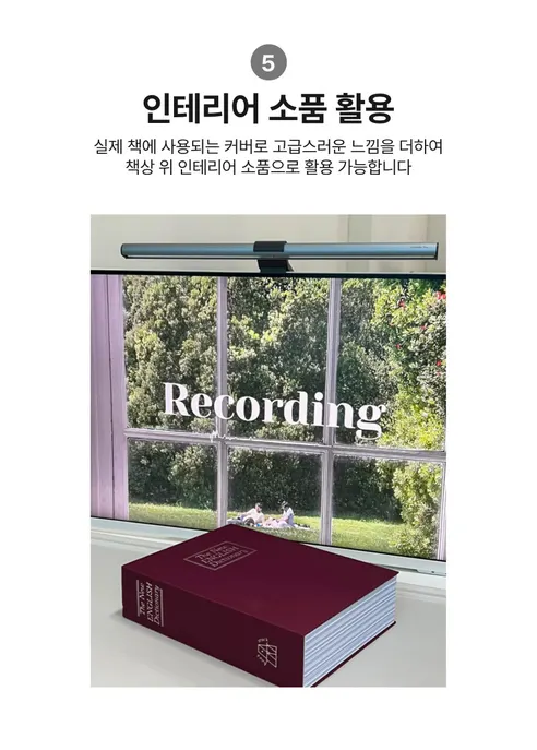 책금고, 블랙 중형, 중형, 1개 상세 이미지 9