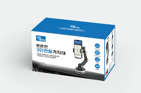 차량용 휴대폰 3단 관절 거치대, 3M 강력흡착판, 블랙, 1개 상세 이미지 10