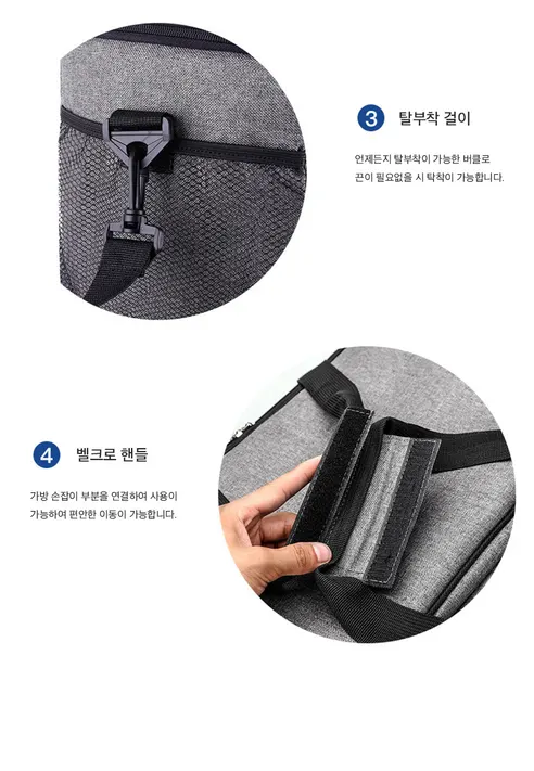 아이스백, 그레이, 15L, 1개 상세 이미지 16