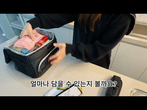 아이스백, 그레이, 15L, 1개 상세 이미지 2