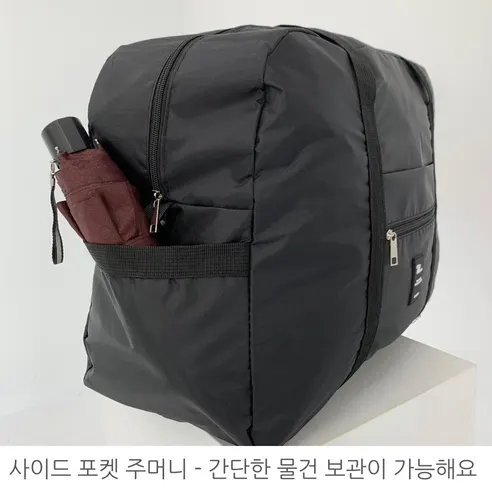캐리어 결합 보스턴백, 블랙, 1개 상세 이미지 25