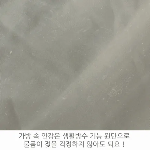 캐리어 결합 보스턴백, 블랙, 1개 상세 이미지 22