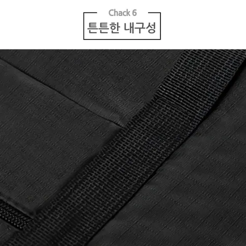 캐리어 결합 보스턴백, 블랙, 1개 상세 이미지 28