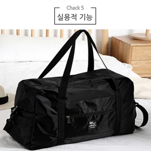 캐리어 결합 보스턴백, 블랙, 1개 상세 이미지 23