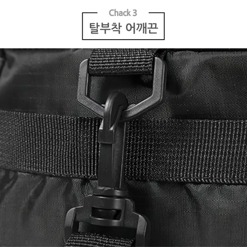 캐리어 결합 보스턴백, 블랙, 1개 상세 이미지 15