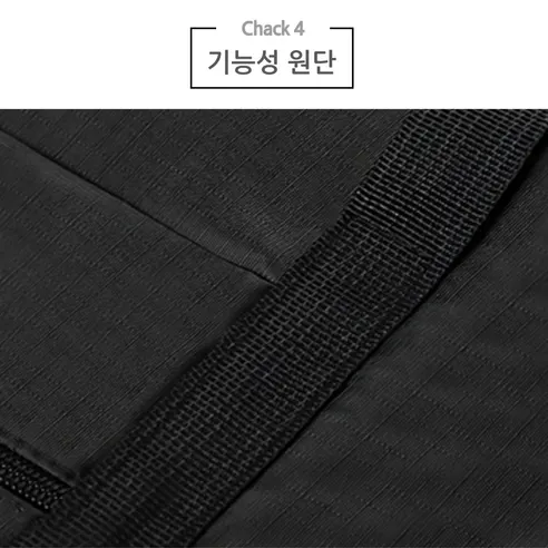 캐리어 결합 보스턴백, 블랙, 1개 상세 이미지 21
