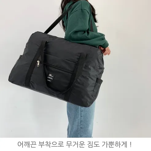 캐리어 결합 보스턴백, 블랙, 1개 상세 이미지 17
